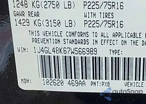 2007 Jeep Liberty Sport из США, поврежденный, VIN 1J4GL48K67W566989